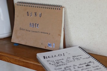 hakone guesthouse gaku hostel