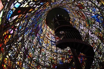 hakone guesthouse gaku hostel