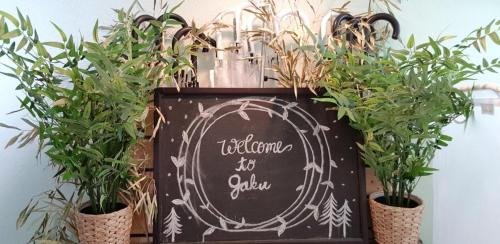 hakone guesthouse gaku hostel