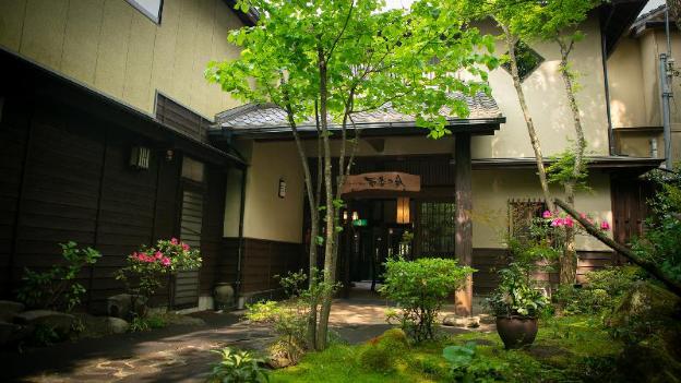 ryokan fukinoya