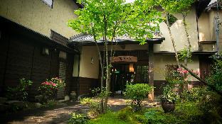 ryokan fukinoya