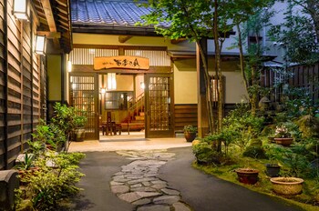 ryokan fukinoya