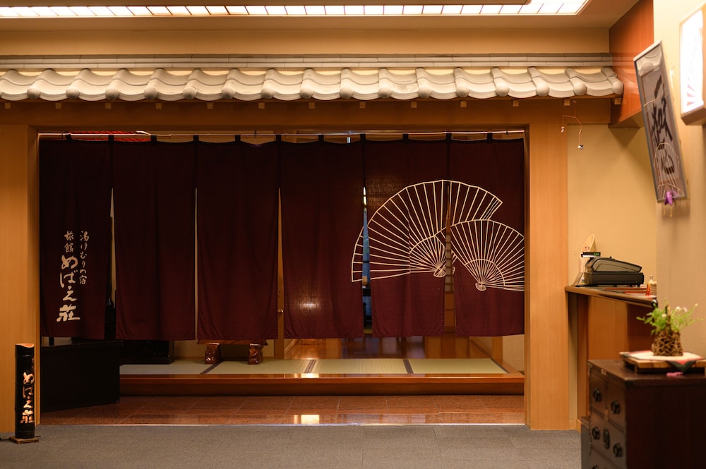 yufuin onsen ryokan mebaeso
