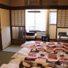 guesthouse higashiyama jao