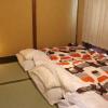 guesthouse higashiyama jao