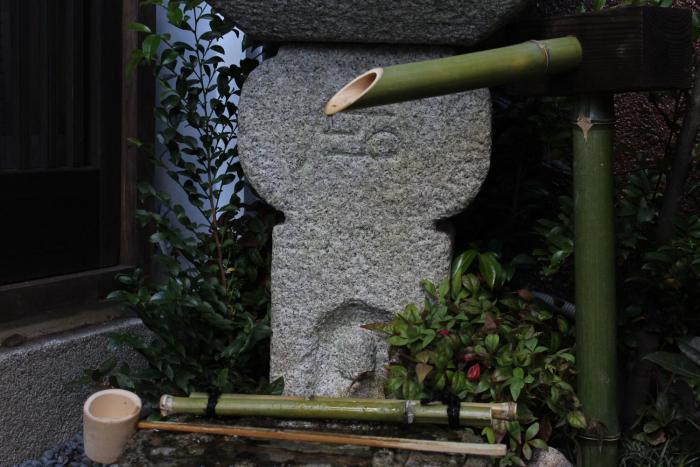 guesthouse higashiyama jao