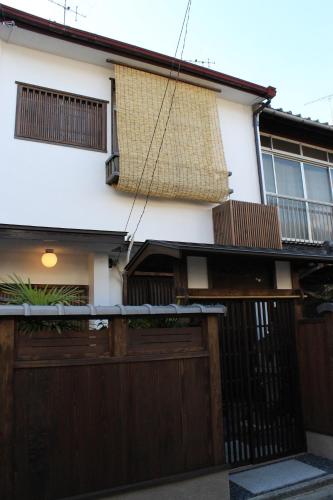 guesthouse higashiyama jao