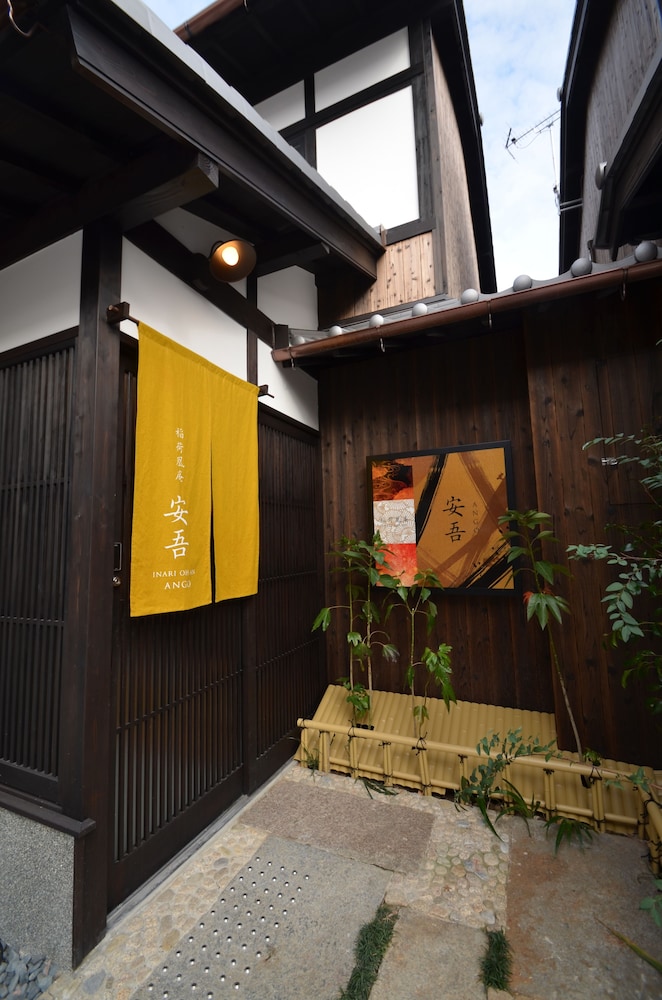 inari ohan