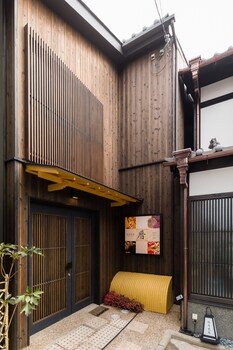 inari ohan