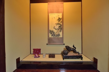inari ohan