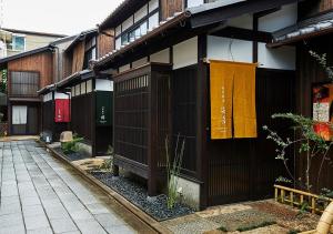 inari ohan