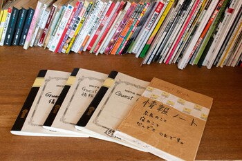 yuzan guesthouse hostel