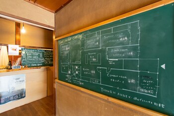 yuzan guesthouse hostel