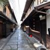 maeniiya machiya inn