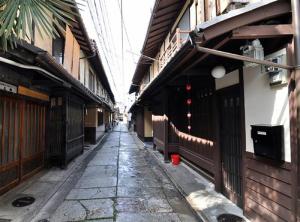 kyoto