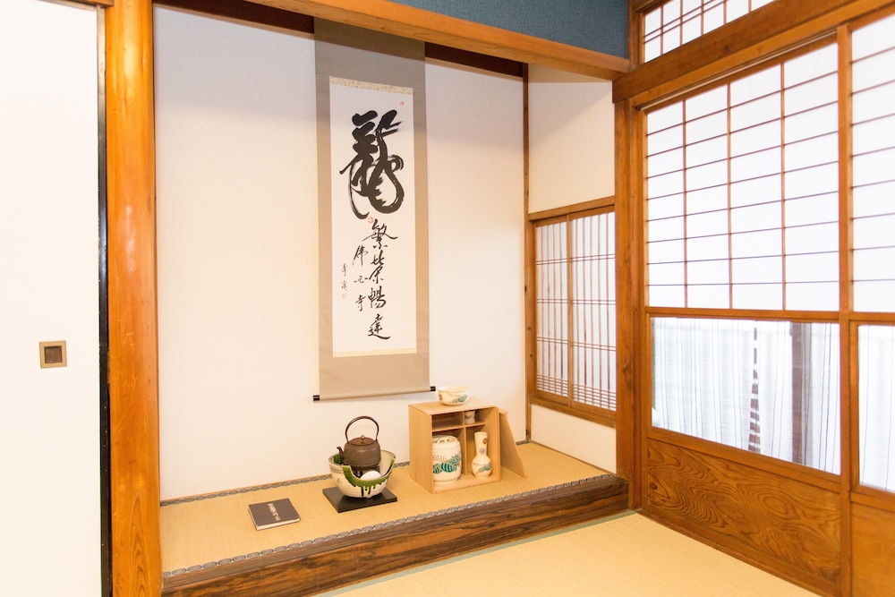 guest house kyorakuya kinkakuji