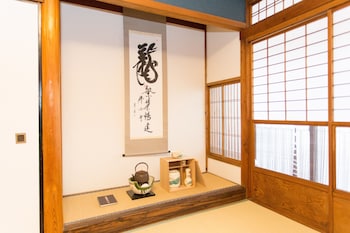 guest house kyorakuya kinkakuji