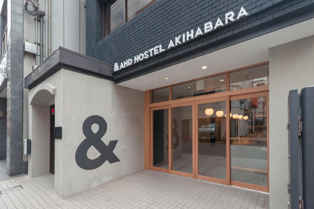 andand hostel akihabara