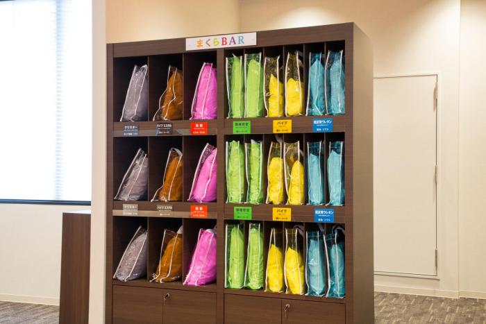 sanco inn nagoya nishiki