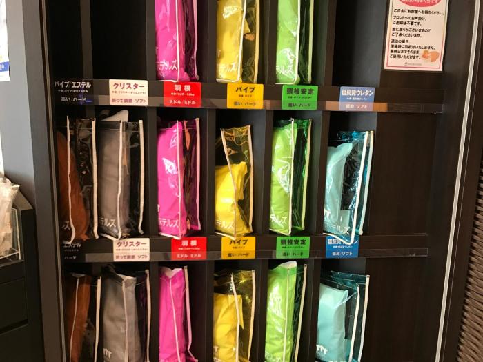 sanco inn nagoya nishiki