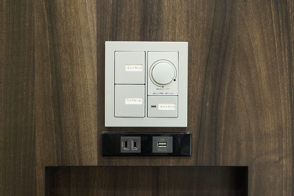 jr west group via inn umeda