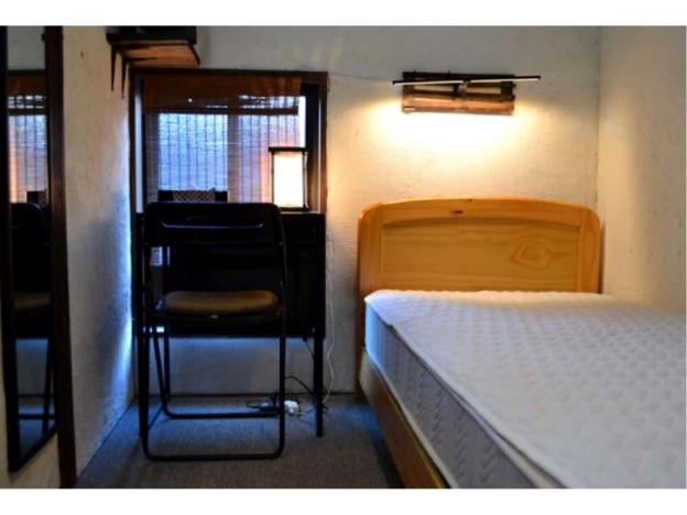 kyoto shirakawa kiraku inn hostel