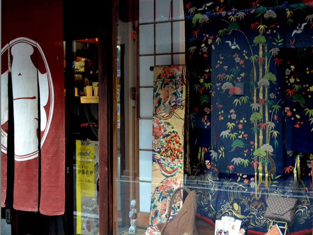 kyoto shirakawa kiraku inn hostel