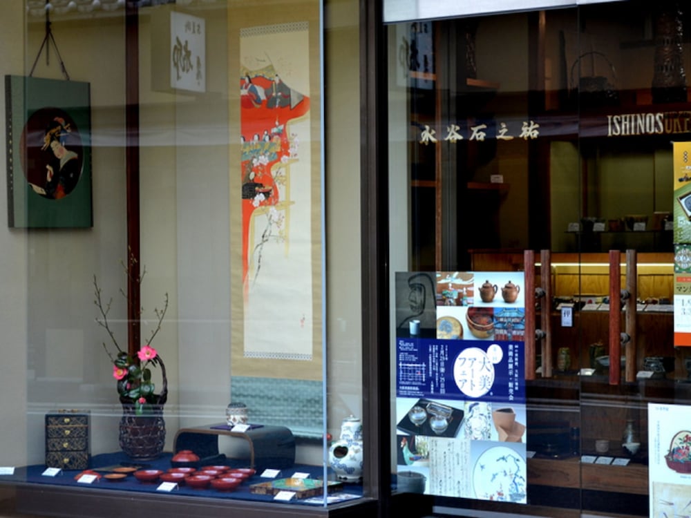 kyoto shirakawa kiraku inn hostel