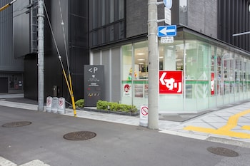 hotel monterey le frere osaka