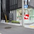 hotel monterey le frere osaka