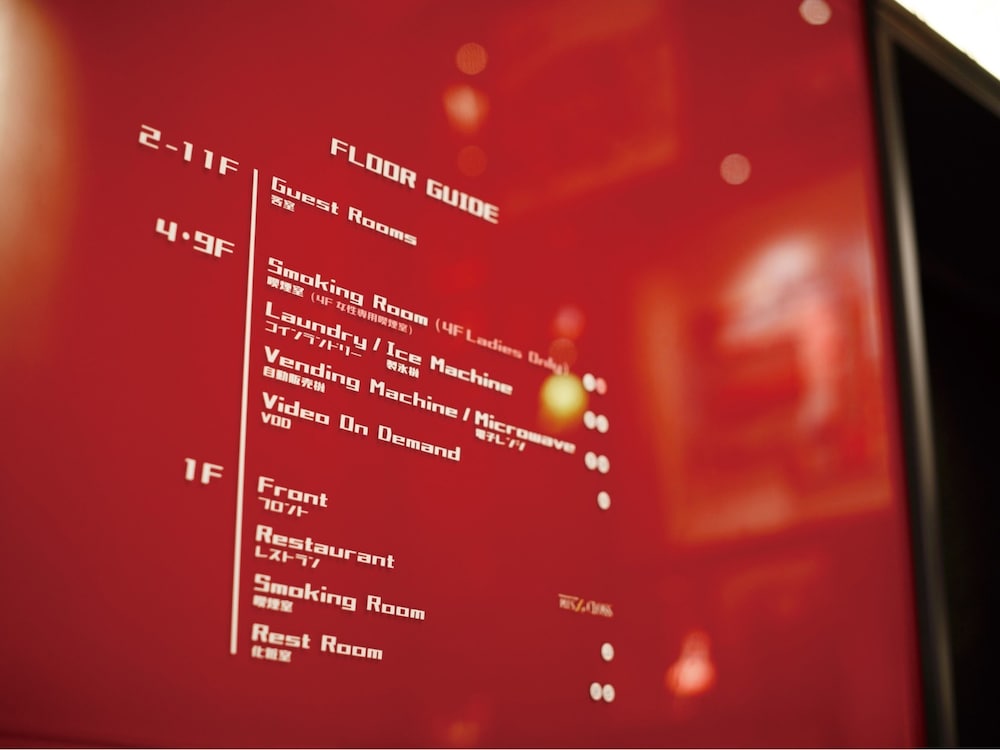 hotel daiwa roynet hotel osaka shin umeda