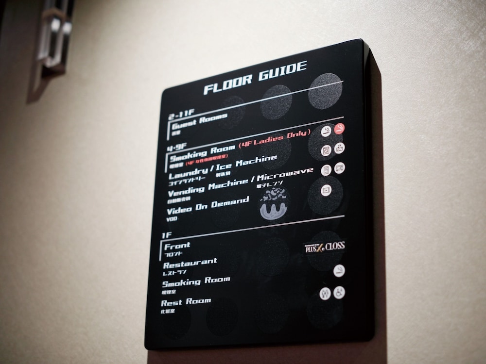 hotel daiwa roynet hotel osaka shin umeda