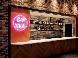 hotel daiwa roynet hotel osaka shin umeda