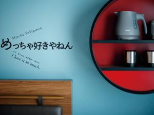 hotel daiwa roynet hotel osaka shin umeda