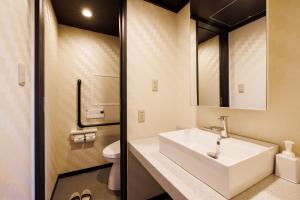 kamenoi hotel nara