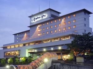 tsukasa royal hotel