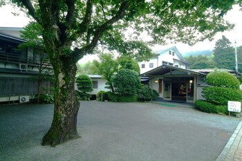 onsen ryokan mitake