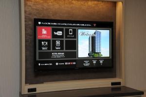 hotel keihan tsukiji ginza grande