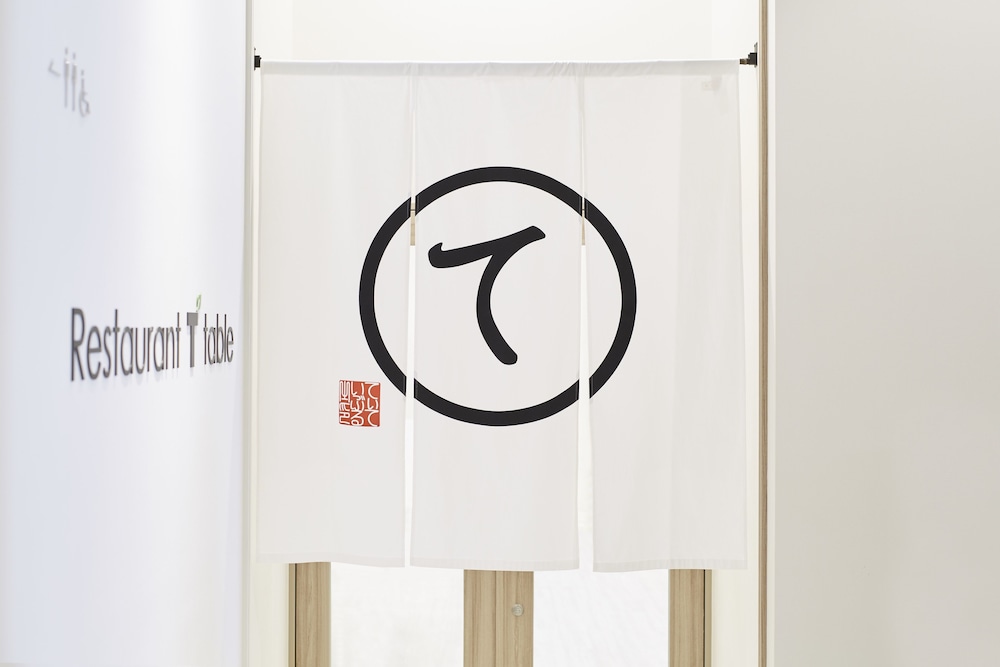 tmark city hotel tokyo omori