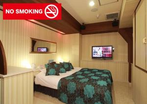 restay mito adults only