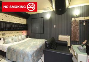 restay mito adults only