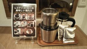 restay hiroshima adult only