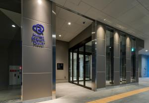 del style fukuoka nishinakasu by daiwa roynet hotel