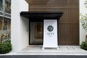 hotel 1899 tokyo