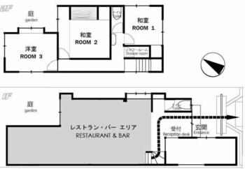 restaurant and inn kanazawa atsushi