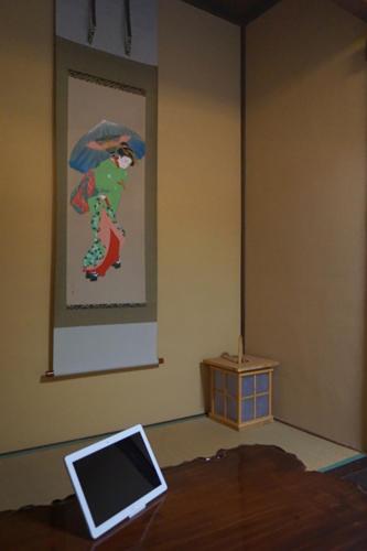 restaurant and inn kanazawa atsushi