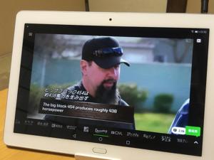 restaurant and inn kanazawa atsushi