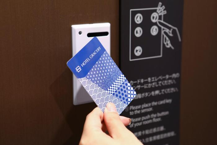 hotel gracery asakusa