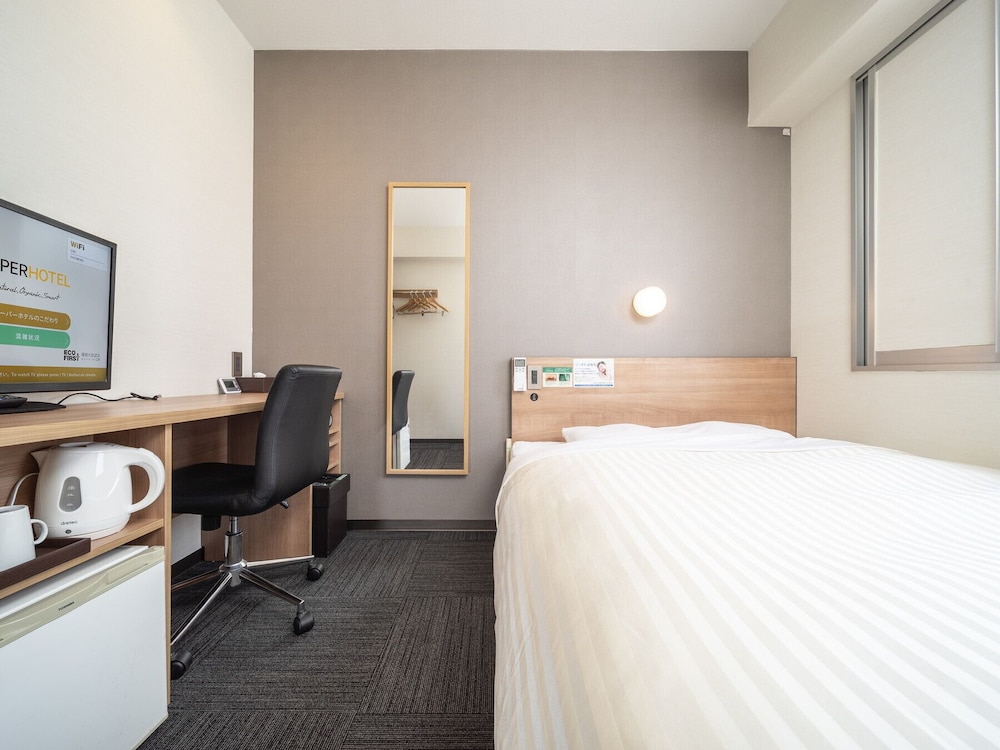 super hotel yamaguchi yuda hot springs