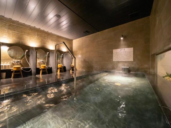 super hotel yamaguchi yuda hot springs